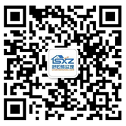 上海舒心装建设工程监理有限公司